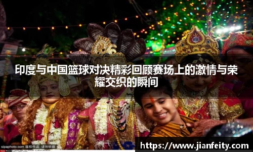 星空XK体育TikTok与男子职业网球选手协会达成内容合作协议